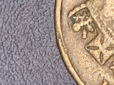 Noodling-.1$-Australian-Coins..-No-Leg-And-Cuds?-And-Strange-Marks-?
