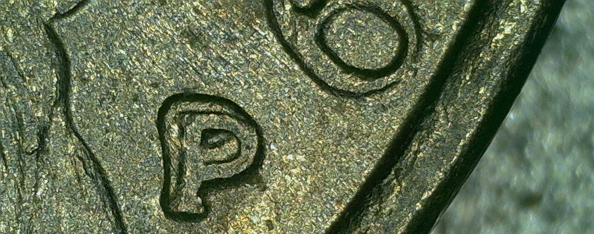 1999-P-Jefferson-Nickel-RPM-P-Over-P-Mint-Mark