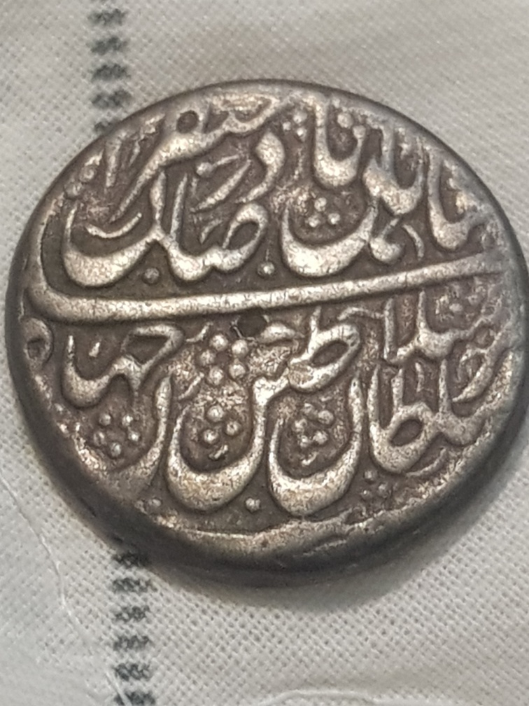Indian-Ancient-Coin-!?