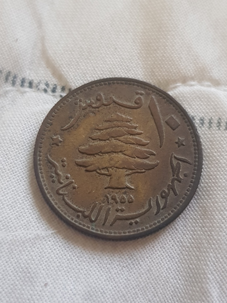 Bronze-Aluminum-/-Bronze