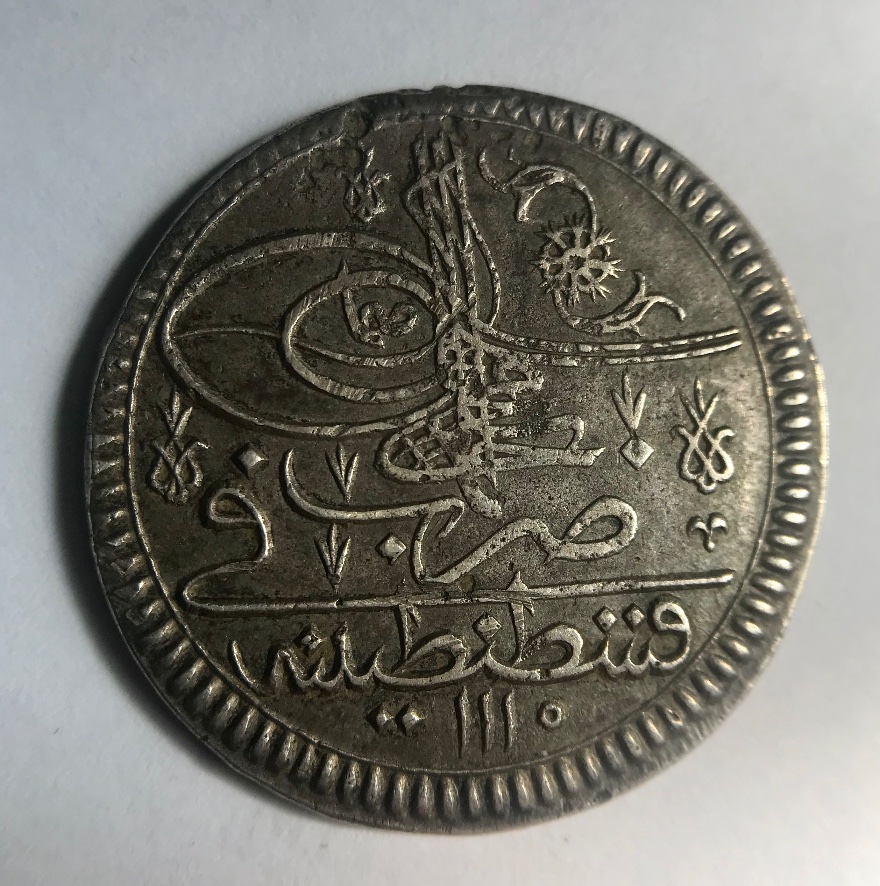Unique-Ottoman-Coin-Help-Needed-Pls?!