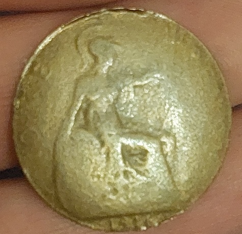 Is-It-A-Coin?-George-V-Penny-1916