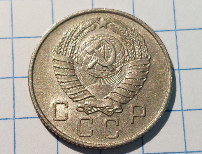 10-Kon-1957-Rare-Vs-Common-Variety