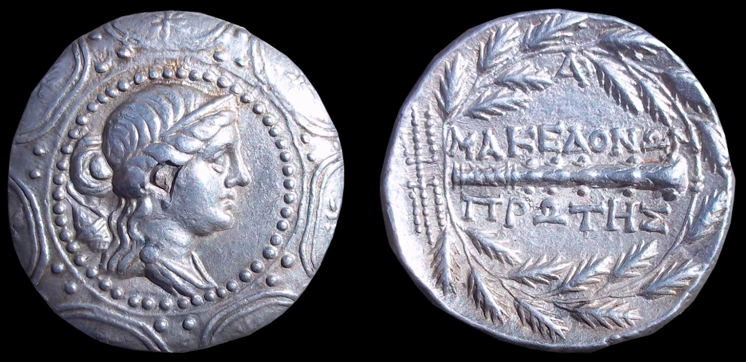 First-Meris-Tetradrachm