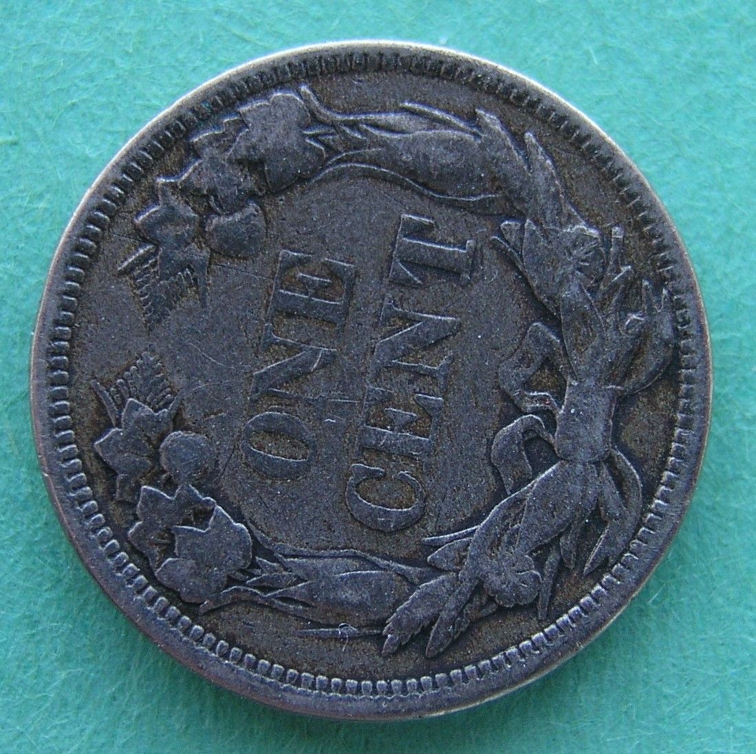 100-Days-Of-19th-Century-US-Coins-Plus-+-64-More-Days-Of-20th-Century!!-II