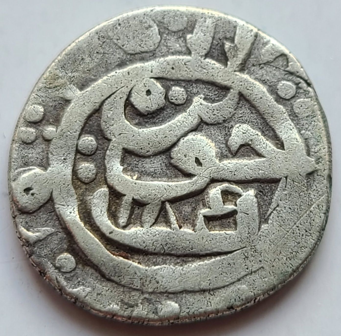 Indian-Rupee?-Authentic?