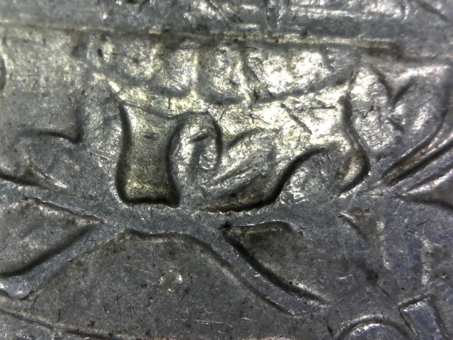 1961-Quarter-Mint-Mark-Question