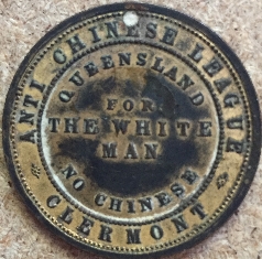 Has-Anyone-Seen-This-Before,-Queens-Jubilee/Anti-Chinese-Medal