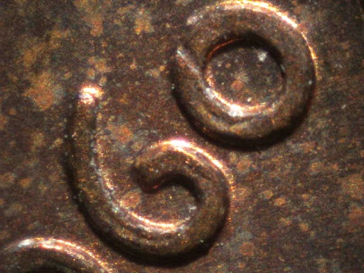 1960-Lincoln-Memorial-Cent-Over-Date?