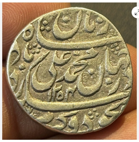 ID-For-India-Princely-State-Silver-Coin