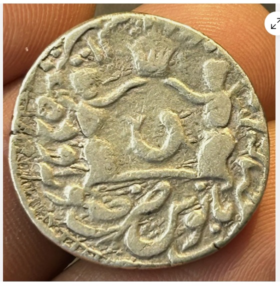 ID-For-India-Princely-State-Silver-Coin