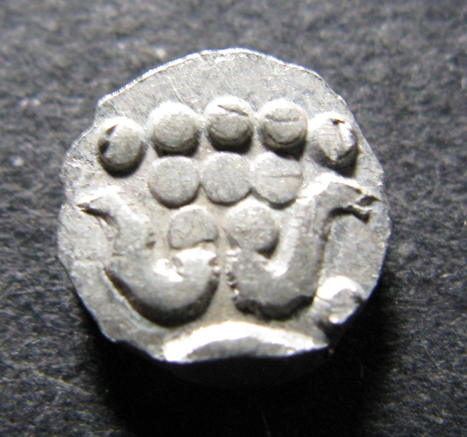 Three-Tiny-India-Princely-State-Coins-For-ID