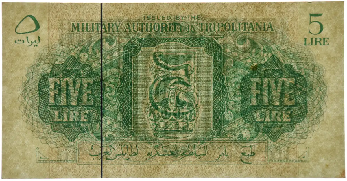 5-Lire---Military-Authority-Of-Tripolitania---With-Security-Thread---Catalog-Number?--Variety?