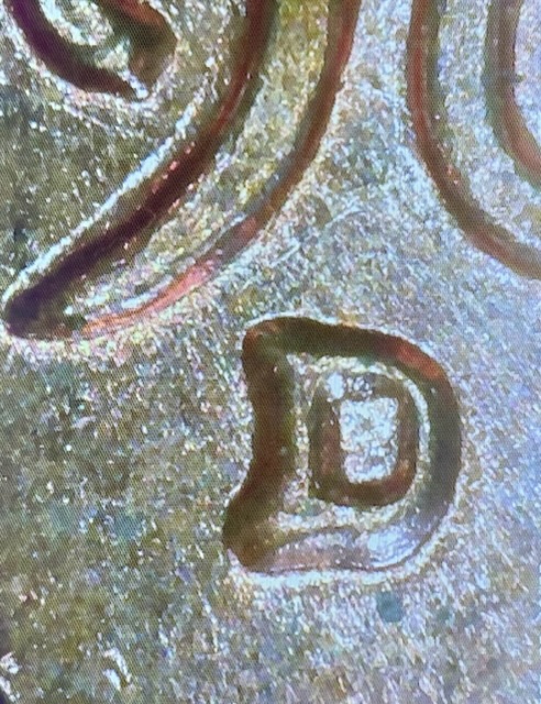 1961-D-Lincoln-Penny-RPM