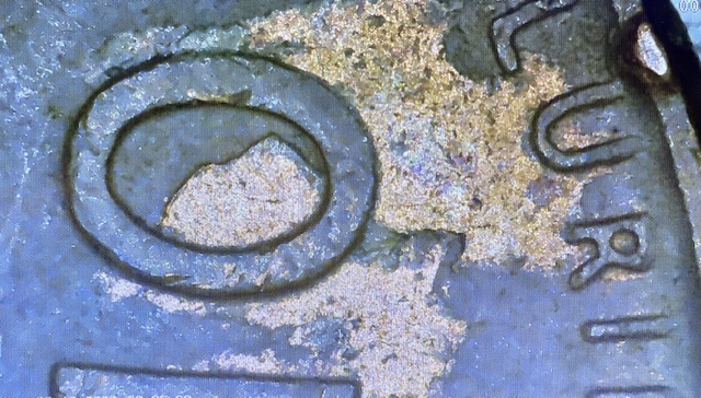 1951-Wheat-Penny-Lamination-Error