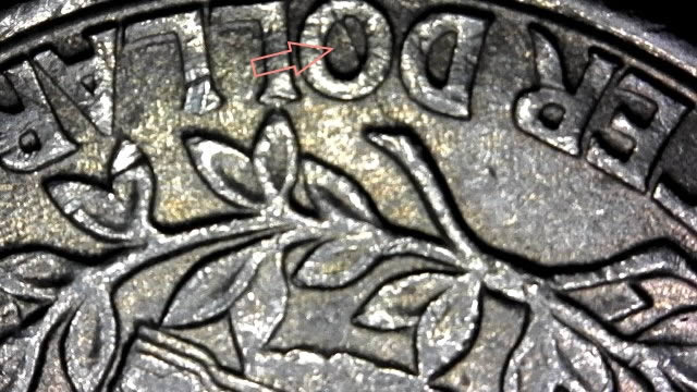 1996-P-Quarter---Raised-Lines?