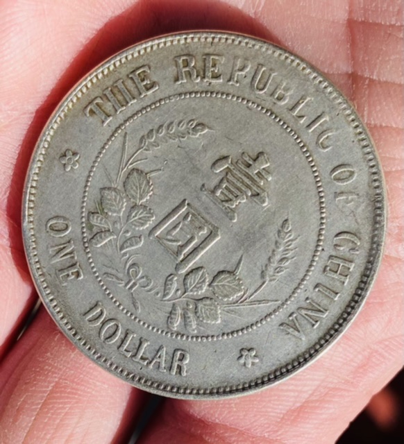 Republic-Of-China-Dollar?