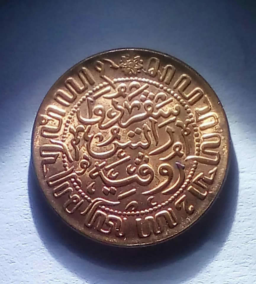 Post-Your-Coins-With-Coats-Of-Arms,-Shields,-Crests,-Crowns,--Etc.
