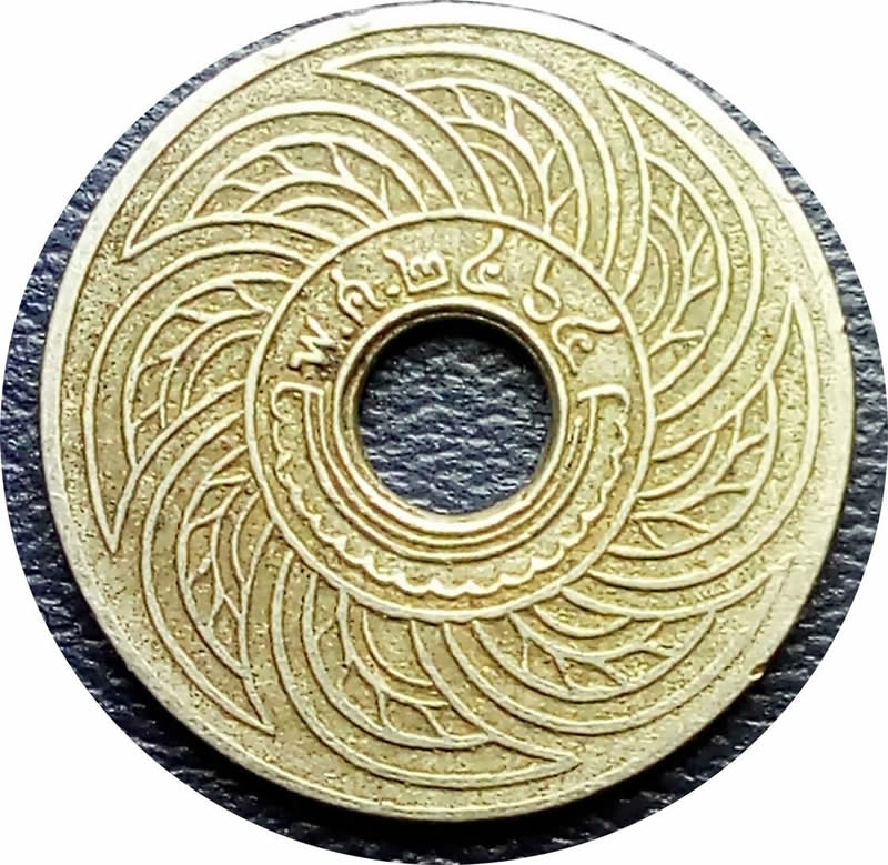 This-Thailand-Coin-Is-Magnetic?