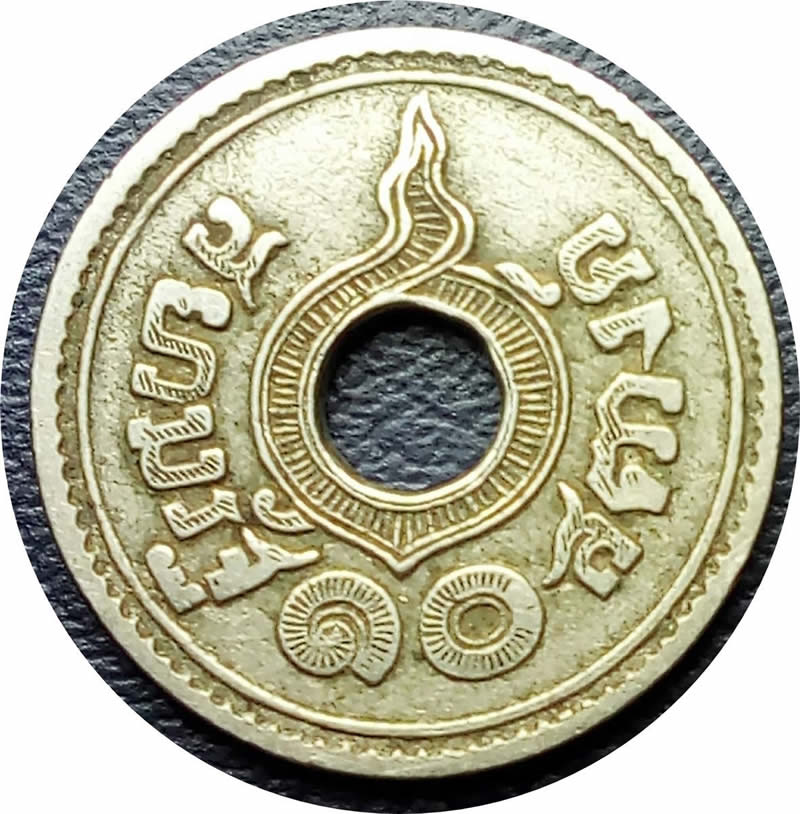 This-Thailand-Coin-Is-Magnetic?