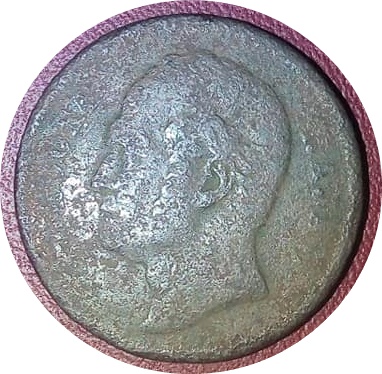 Sarawak-1863-Metaldetecting..