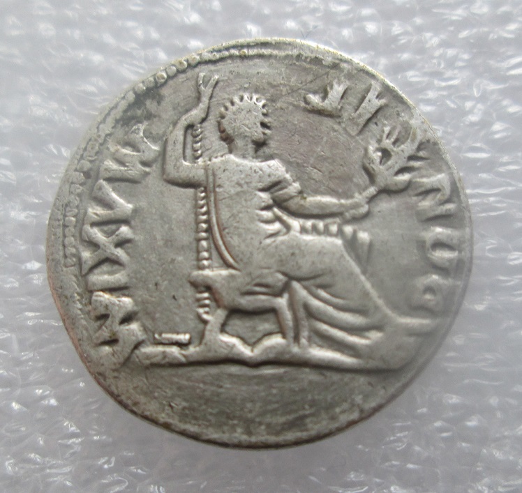 Fake-Roman?-And-Thoughts-On-Replicas