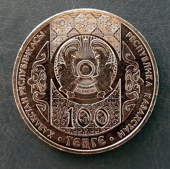 Favorites-For-Coins?