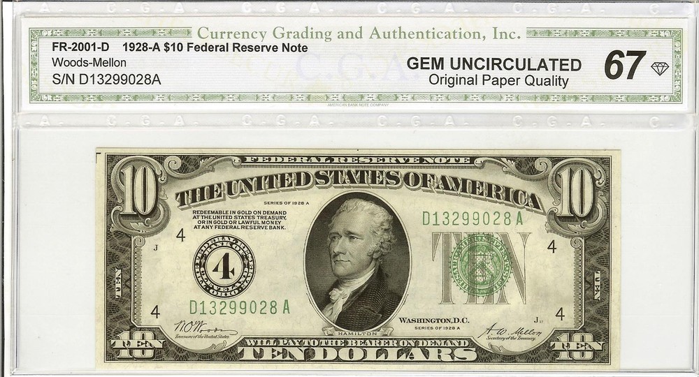 Post-Your-New-Currency-Acquisitions!