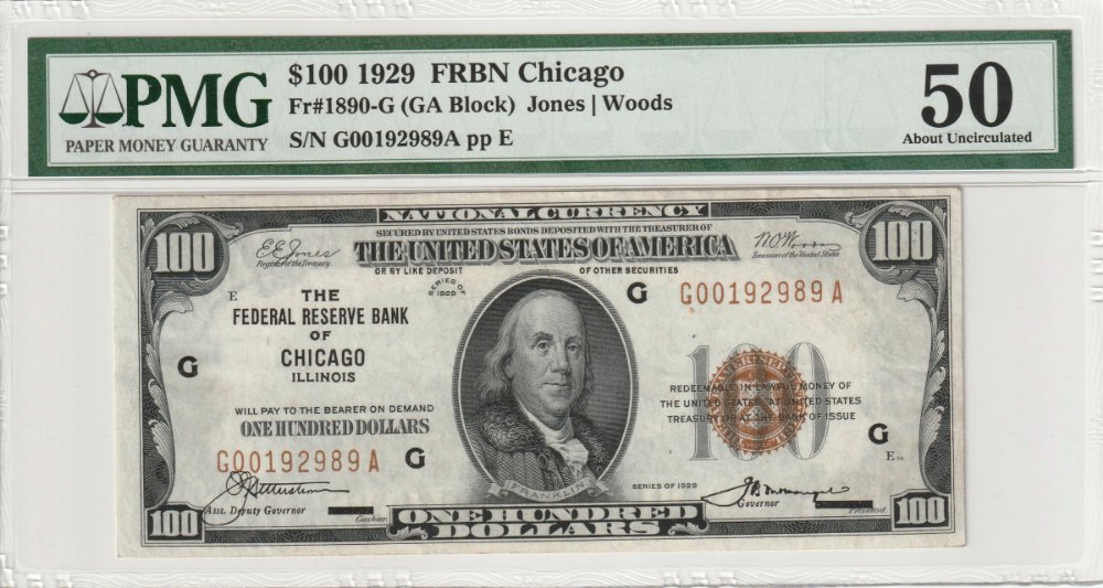Post-Your-New-Currency-Acquisitions!