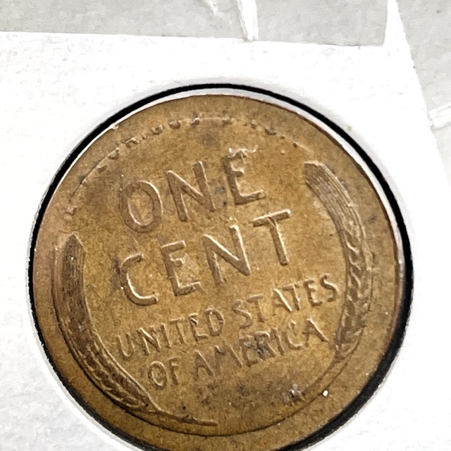 1951-D-What-Type-Of-Error