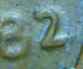 1982-D-Large-Date-Over-Small-Date