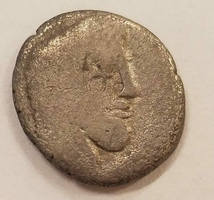 Trouble-Identifying-Old-Coin-Of-Mine