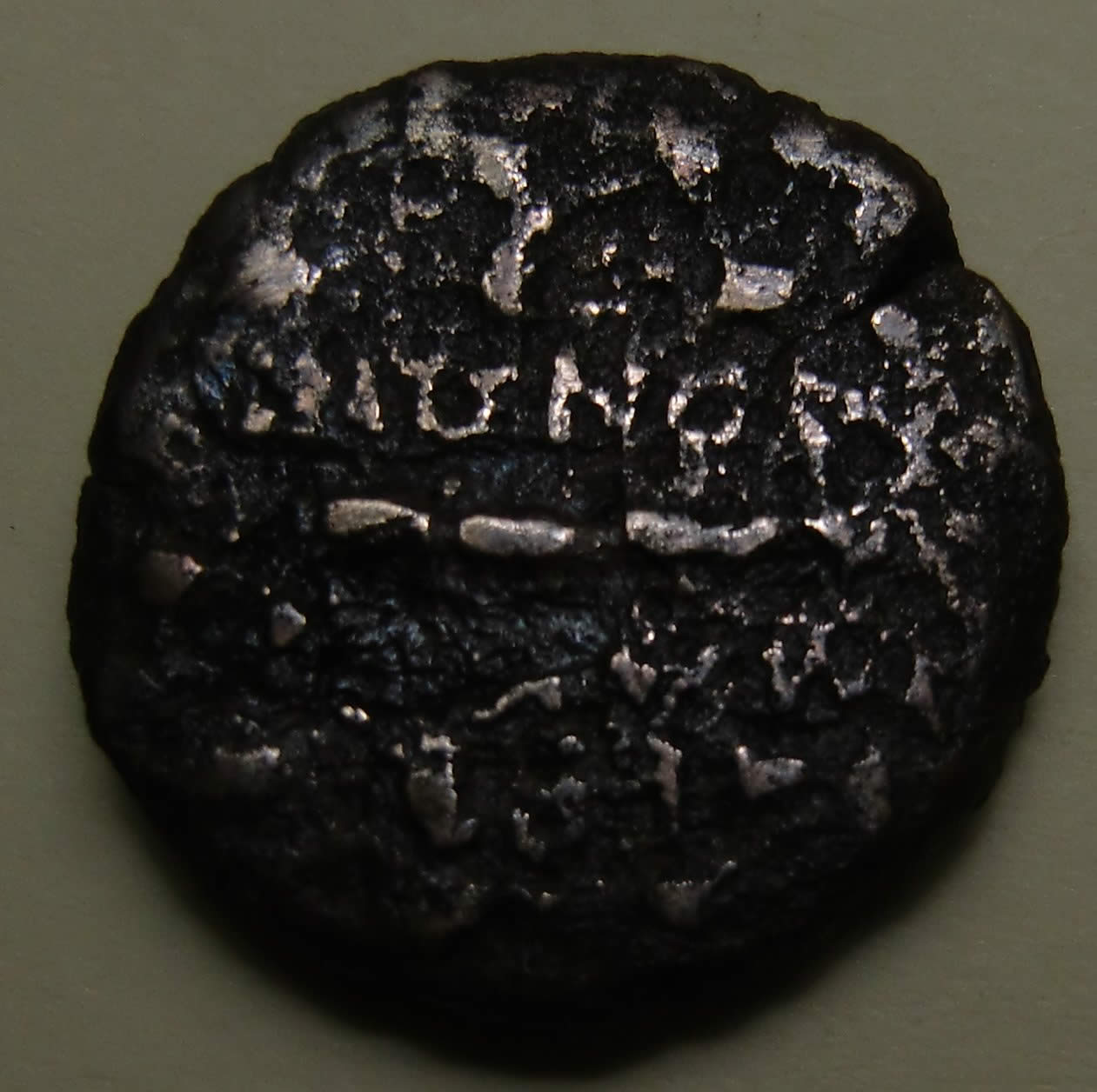 Greek-Coin-ID-Lot-Of-4-Part-4