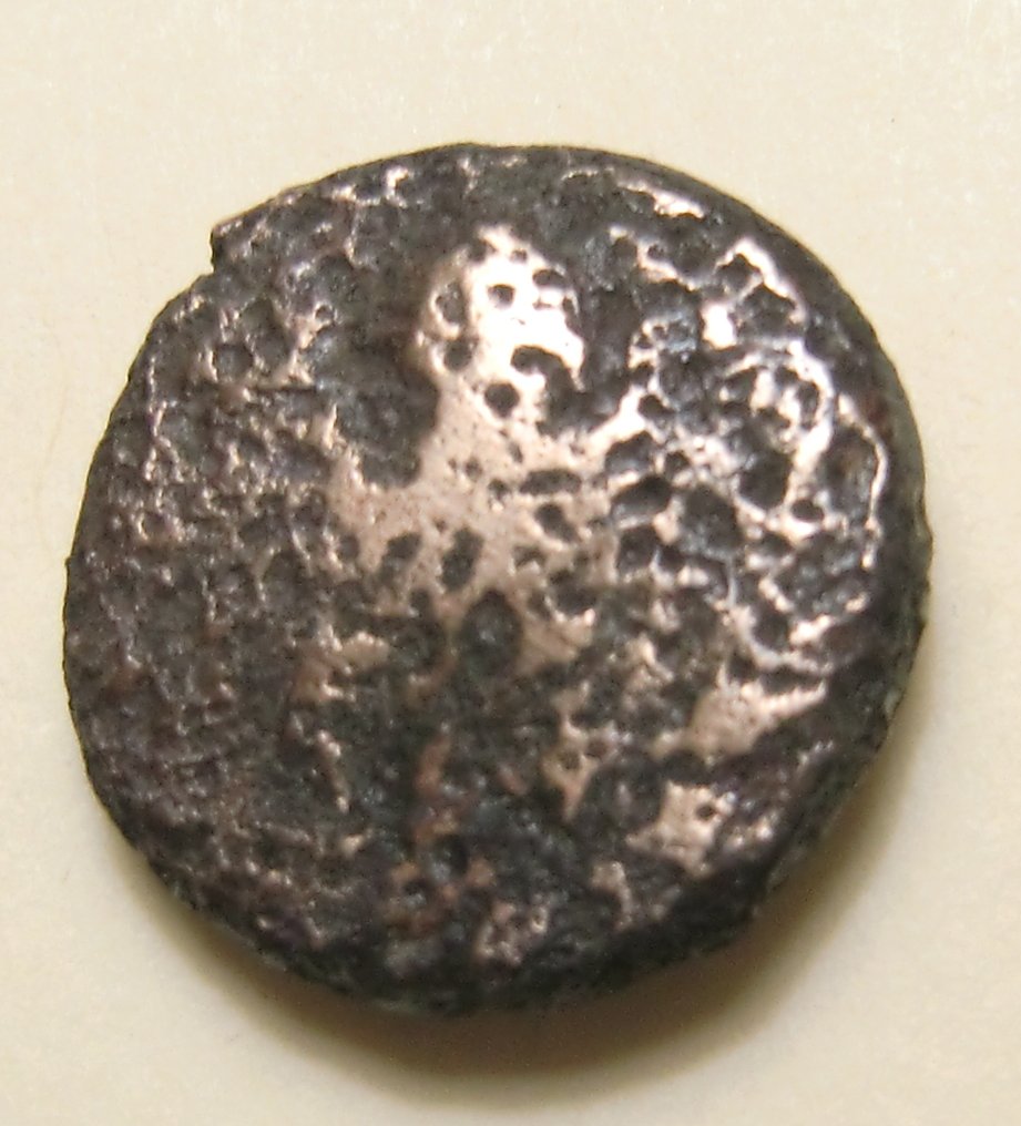 Greek-Coin-Reverse-All-Worn-ID
