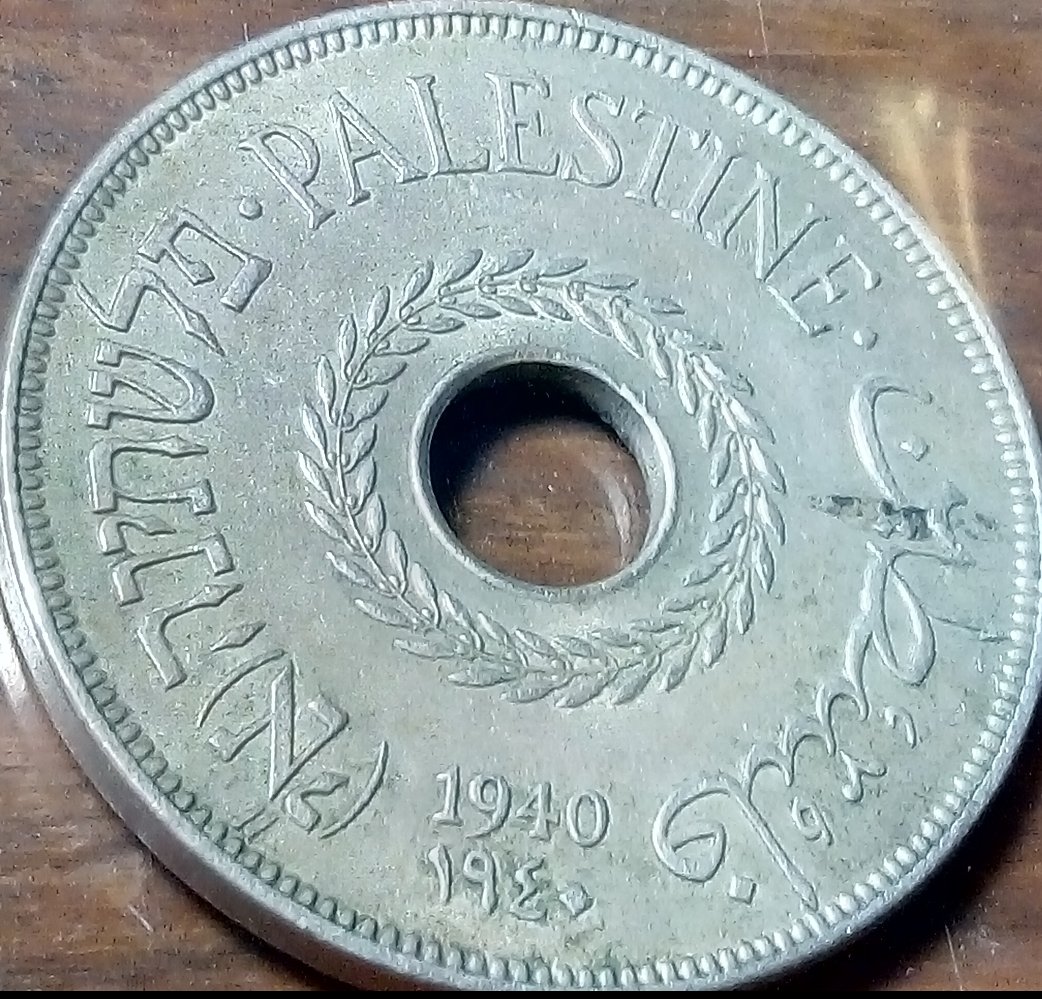 Collecting-Palestine-British-Mandate-Coins
