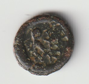 Help-To-Identify-This-Very-Small-Coin