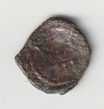 Any-Idea-What-This-Little-Coin-Could-Be?
