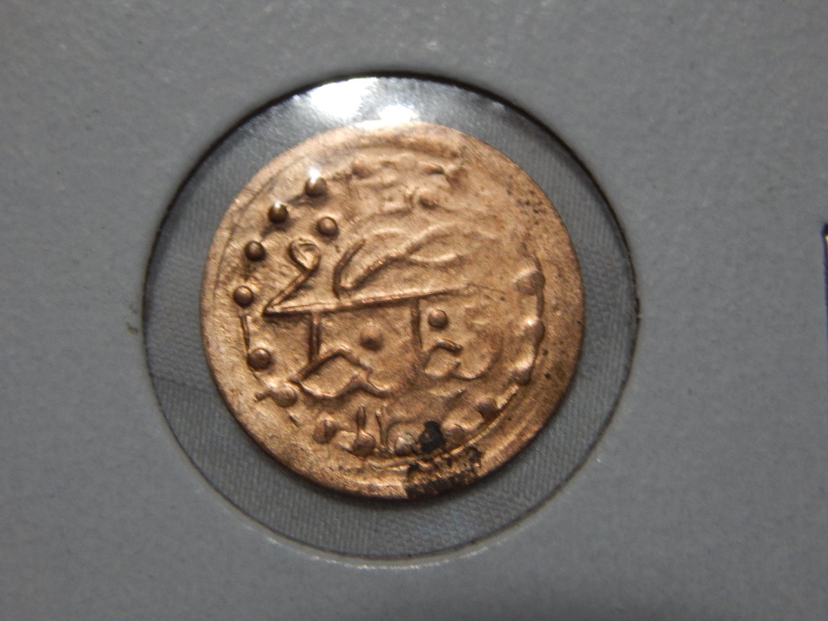 19th-Or-20th-Century-Thin-Arabic-Gold-Coin-Needs-ID-Id:-Imitation-Algerian-Ottoman-Medal