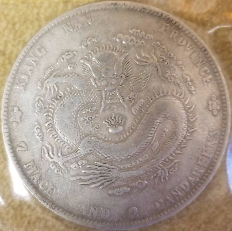 Old-Chinese-Coin-Identification