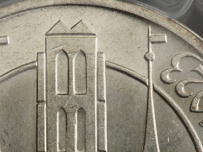 A-Pictoral-Genuine-/-Fake-Coin-Comparison-Of-A-1923-Danzig-5-Gulden-Coin.