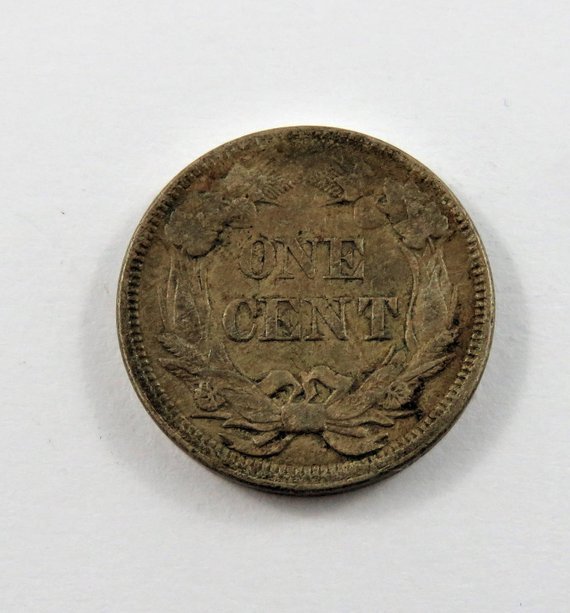1858-Flying-Eagle-Cent-Struck-Out-Of-Collar?