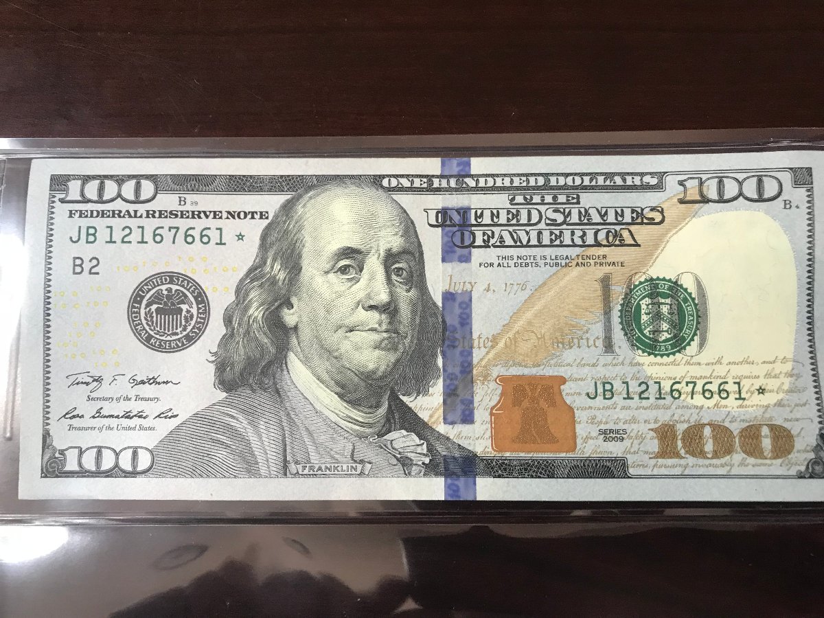 100-Dollar-Star-Note-2009-Series-New-From-Bank-Thoughts.