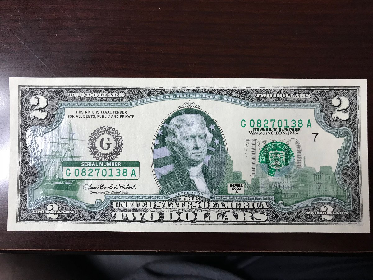2-Dollar-Bill-With-State-Overlay-Got-From-The-Bank