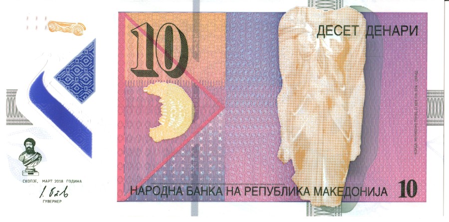 How-Far-Back-Can-We-Go?---With-Banknotes!-Third-Edition