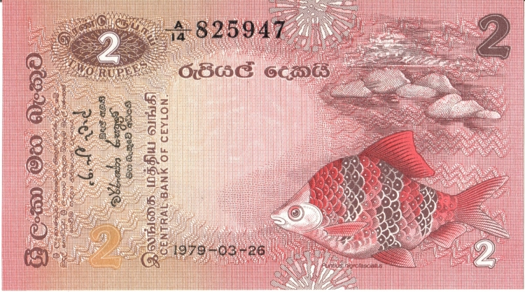 Latest-Banknotes-Acquisition.-List-Them-Here.