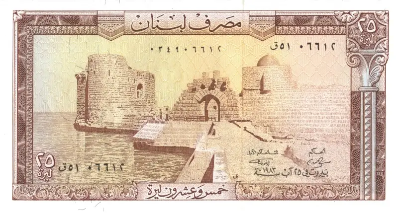 Around-The-World-With-Banknotes---A-Banknote-Geography-Game