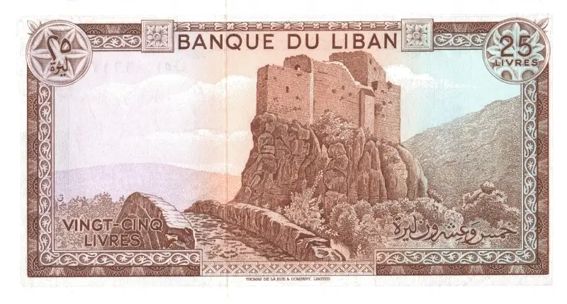 Around-The-World-With-Banknotes---A-Banknote-Geography-Game
