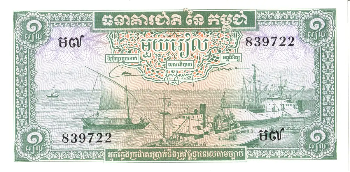 Around-The-World-With-Banknotes---A-Banknote-Geography-Game