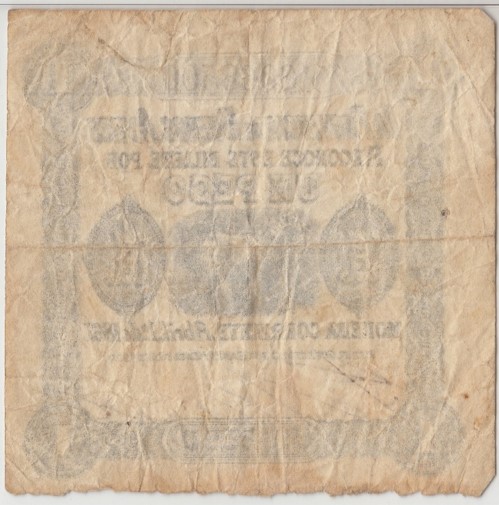 My-First-Square-Note