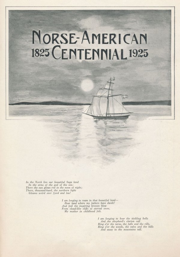 Commems-Collection-Classic:-1925-Norse-American-Centennial